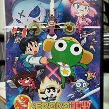 影音大批發-Y18-092-正版DVD-動畫【KERORO軍曹 超劇場版】-國日語發音(直購價)海報是影印