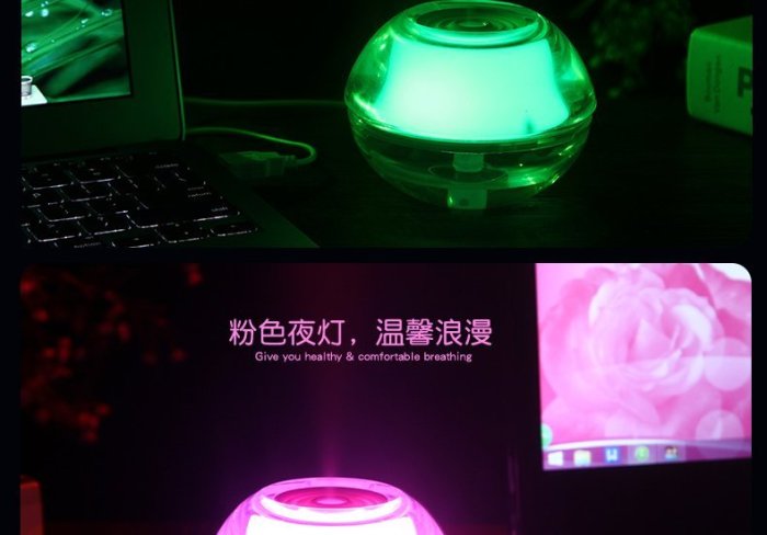 USB 水晶夜燈加濕器 小夜燈 自動斷電 車用 辦公室 創意迷你加濕器 空氣淨化器