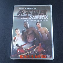 [藍光先生DVD] 永不退縮：火爆對決 Never Back Down 2：The Beatdown ( 得利正版 )