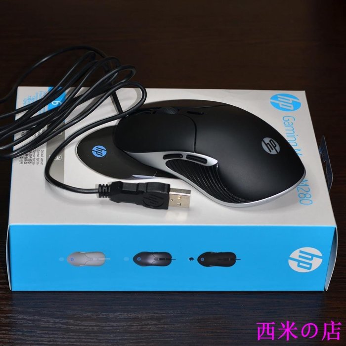 西米の店HP M280 發光遊戲鼠標 6按鍵6400DPI 可調式 RGB 鼠標