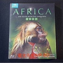 [藍光BD] - 非洲新視界 Africa BD-50G 雙碟版 - BBC紀錄片之父大衛艾登堡祿