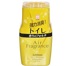 日本KOKUBO小久保 長效型 室內 浴廁 除臭 去味 空氣芳香劑200ml