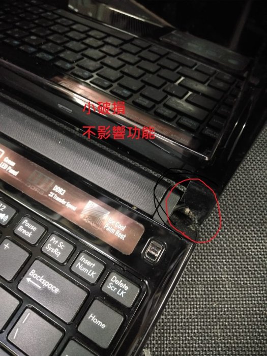 售超值  華碩 ASUS  UL30A  13吋  筆電只要-2000元...