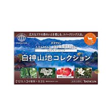 【JPGO】日本製 BATHCLIN 巴斯克林 Aroma Sparkling 世界遺產 香氛入浴劑 泡澡.泡湯30g×12包~白神山地