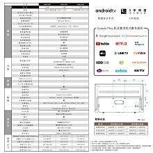 商品縮圖-6