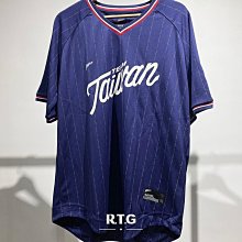 【RTG】Mitchell & Ness M&N TEAM TAIWAN BP JERSEY 球衣 深藍 台灣 男款