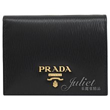 【茱麗葉精品】全新精品 PRADA 專櫃商品 1MV204 浮雕LOGO水波紋牛皮扣式短夾.黑/紅 預購無現貨