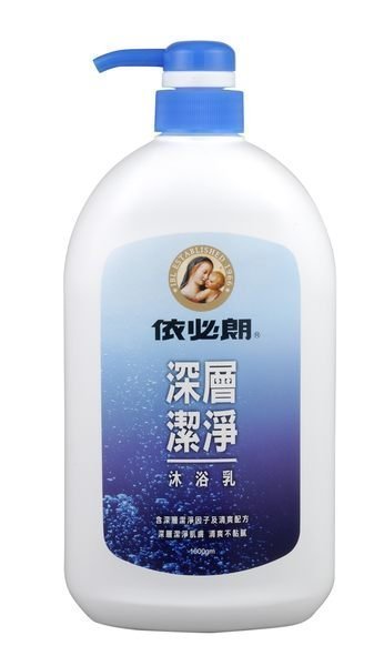 【依必朗抗菌專家】依必朗深層潔淨沐浴乳1000ml (一箱12瓶免運費)