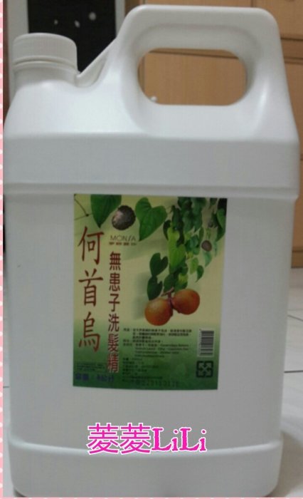 ?宜宜小舖? 無患子何首烏洗髮精      農會指定代工款4000ml  東欣 夢娜麗莎 5桶免運