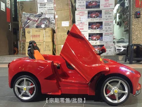 【宗剛零售/批發】法拉利 馬王 LaFerrari  2.4G 緩起步 雙馬達 烤漆 12V 兒童超跑