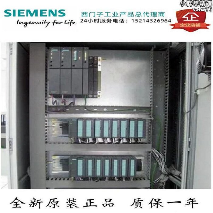 【現貨】simatic s7 6es7390-5ba00-0aa0屏蔽連接端子針對 1根電纜