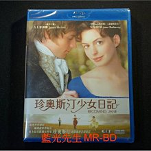 [藍光BD] - 珍愛來臨 ( 珍奧斯汀少女日記 ) Becoming Jane - Dolby True HD 5.1