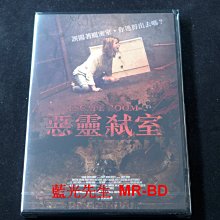 [DVD] - 惡靈弒室 Escape Room ( 台灣正版 )