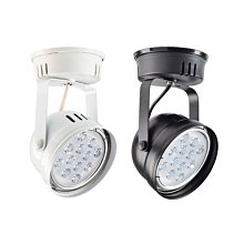 【燈王的店】LED AR111 9W 吸頂投射燈附免驅動燈泡 白框TYL728W-C-9W/黑框TYL728B-C-9W