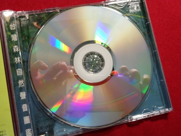 CD/DE/輕音樂/ 台灣森林自然聲音圖鑑 / 風潮/wind/ 非錄音帶卡帶非黑膠