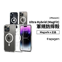 磁吸保護殼 SGP iPhone 14 Pro Max/Plus Magsafe 軍規防摔殼 雙料透明殼 保護套 手機殼