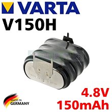 [電池便利店]VARTA 4/V150H 4.8V 150mAh 德國製 可客製組裝各式電壓