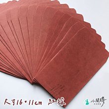 商品縮圖-3