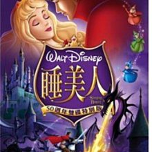 [DVD] - 睡美人 Sleeping Beauty 50週年白金典藏版 (2DVD)  ( 得利正版 )