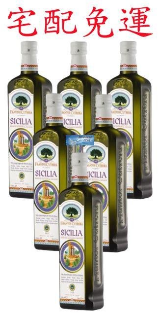 💎翔洋代購💎 義大利西西里島百年傳承特級初榨橄欖油(500ml/瓶)*6 (宅配免運)