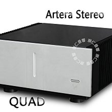 台中『崇仁音響發燒線材精品網』迎家集團旗艦總店 QUAD 『Artera  Stereo 』 立體聲後級擴大機