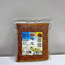 皇廷 [百花]蜂花粉500g補充包