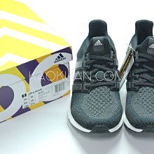 【高冠國際】現貨 Adidas Ultra Boost 黑 白 深灰 漸層 配色 輕量 德國馬牌 男鞋 BB3909