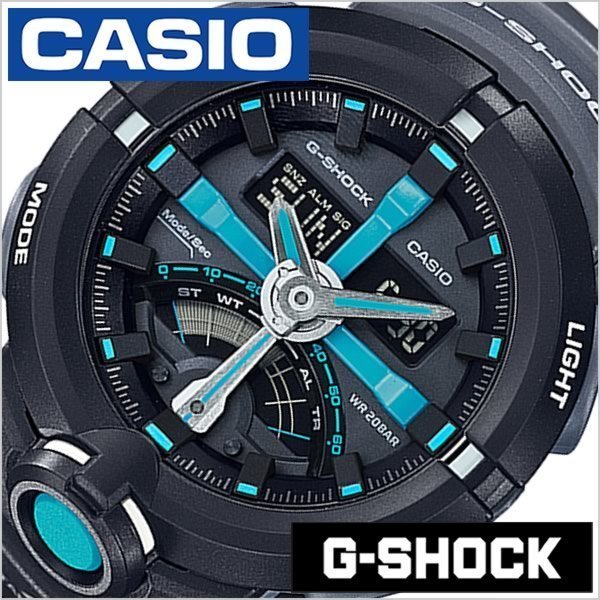 G 2025 shock ga500p