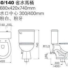 商品縮圖-2