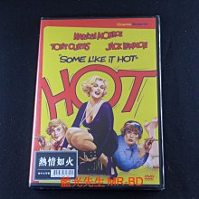 [藍光先生DVD] 熱情如火 雙碟版 Some Like It Hot