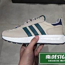 限時特價 南🔥2023 8月 ADIDAS OG RETROPY E5  BOOST底 皮革 復古 男款 奶茶綠 IG9992