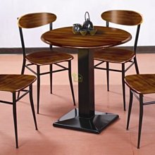 [ 家事達 ] TMT-711B+CZ010 實木桌面鐵腳餐桌椅組-2.5尺 特價~