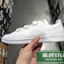 南🔥2022 9月 ADIDAS OG STAN SMITH 休閒 復古 三葉草 魔鬼氈 男女款 白金 FX5508