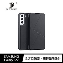 強尼拍賣~DUX DUCIS SAMSUNG S22、S22 Ultra、S22+ SKIN X 皮套