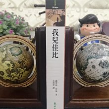 商品縮圖-2