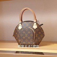 【巴黎王子1號店】LV Monogram M46196 Ellipse PM 圓弧手提包/側揹包 ~預購