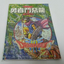 商品縮圖-3