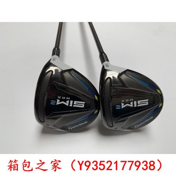 TaylorMade SIM2 Max 球道木桿 碳身Tensei Blue TM50