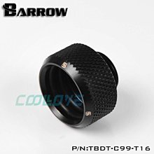 小白的生活工場*Barrow 黑/亮銀 硬管連接用多用途對接座 TBDT-C99 T16 適用16mm外徑硬管