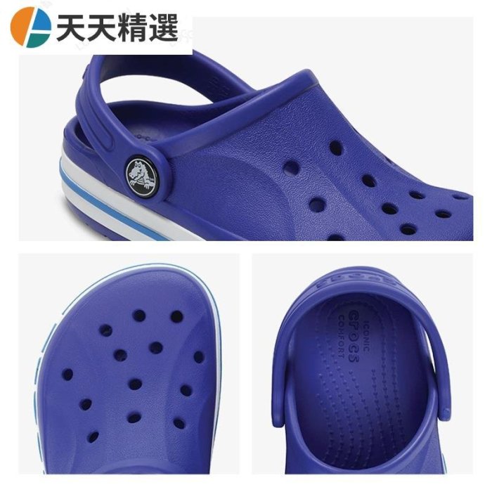 crocs/卡駱馳 2020新款 洞洞鞋沙灘鞋 卡駱馳情侶鞋 LiteRide 克駱格 平底鞋 楊冪同款 下單即送鞋花~天天精選