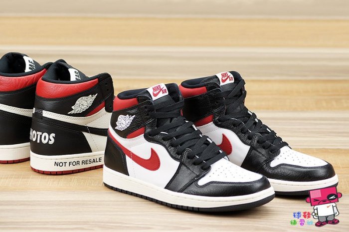 球鞋補習班NIKE AIR JORDAN 1 RETRO OG GYM RED 黑白紅禁賣555088-061