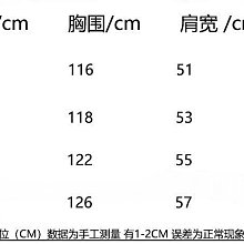 商品縮圖-10