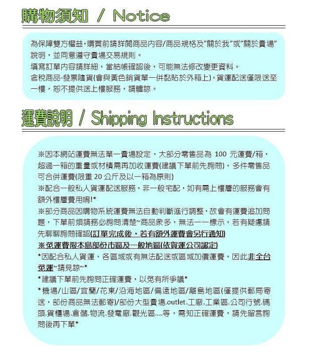 含稅500個/箱【SP34-1B食品盒】1000透明盒 餅乾盒 冰淇淋桶 長方形盒點心盒 外帶沙拉盒 包裝塑膠盒 糖果盒【柏優小店】