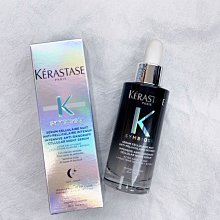 美國愛買 KERASTASE 卡詩 極淨平衡頭皮精華90ml 公司貨