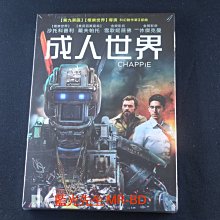 [藍光先生DVD] 成人世界 CHAPPIE ( 得利正版 )