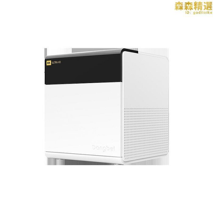 當貝 B3Pro超級盒子安卓9.0家用超清8K網路電視4K機上盒