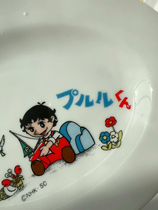 日本vintage中古 可愛小女孩甜品盤 卡通甜品盤 日本回