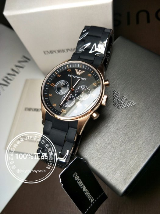 全新正品 AR5906 亞曼尼 EMPORIO ARMANI 三眼計時 男錶 38MM 經典紳士計時橡膠腕表