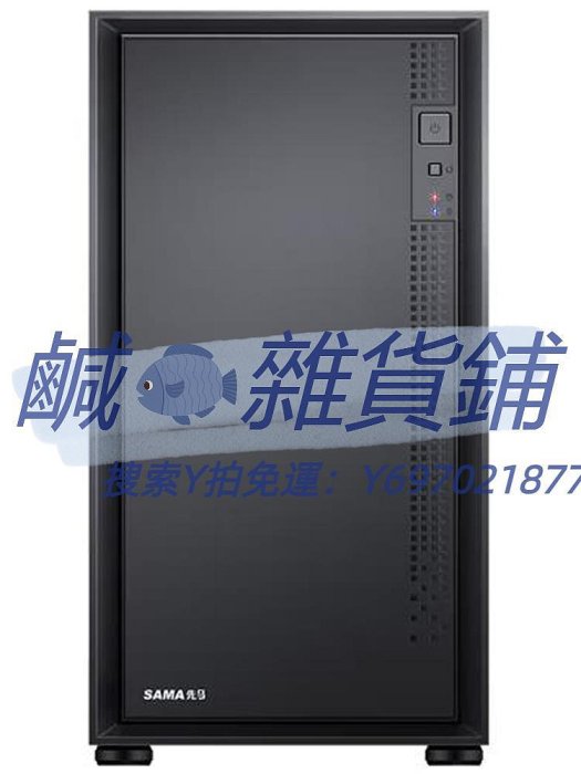 機殼i3/i5 12400/13400組裝電腦支持Win7家用辦公客服臺式DIY電腦主機