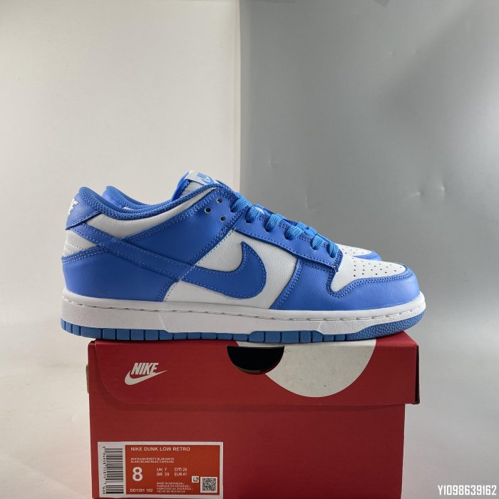 NIKE SB Dunk Low Prm SB 北卡藍 皮革 減震籃球鞋DD1391-102 36-45 男女鞋